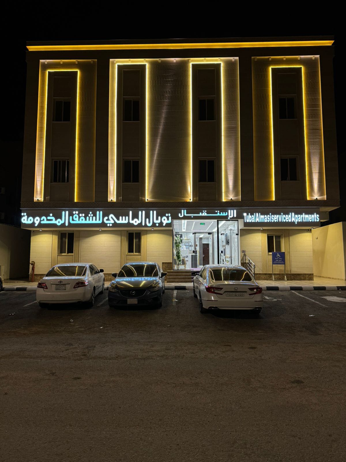 فندق للبيع في المدينة المنورة – حي العاقول شرق المدينة