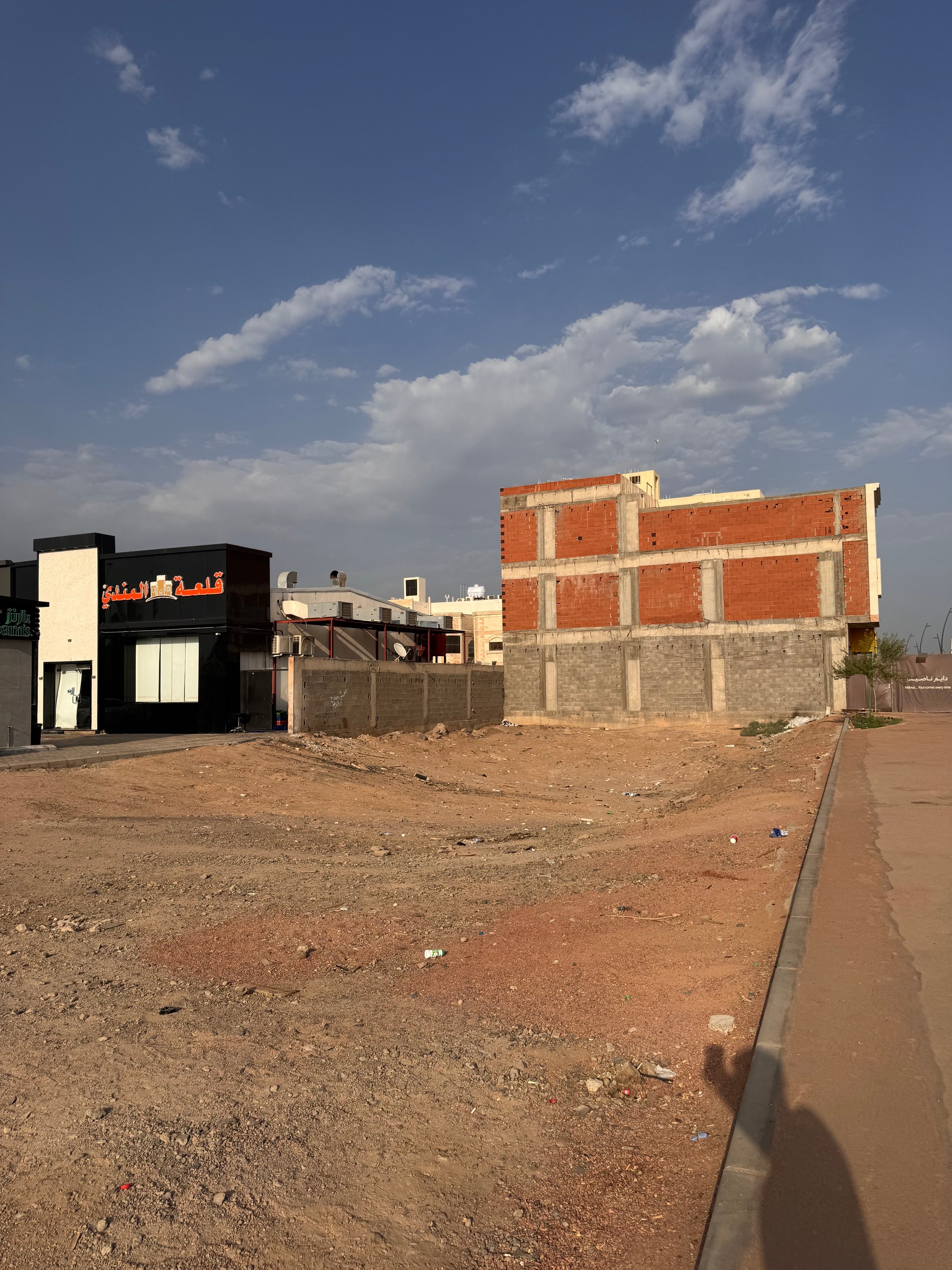 📍 أرض تجارية للبيع – حي البركة بالجرف | المدينة المنورة - صورة العقار 2