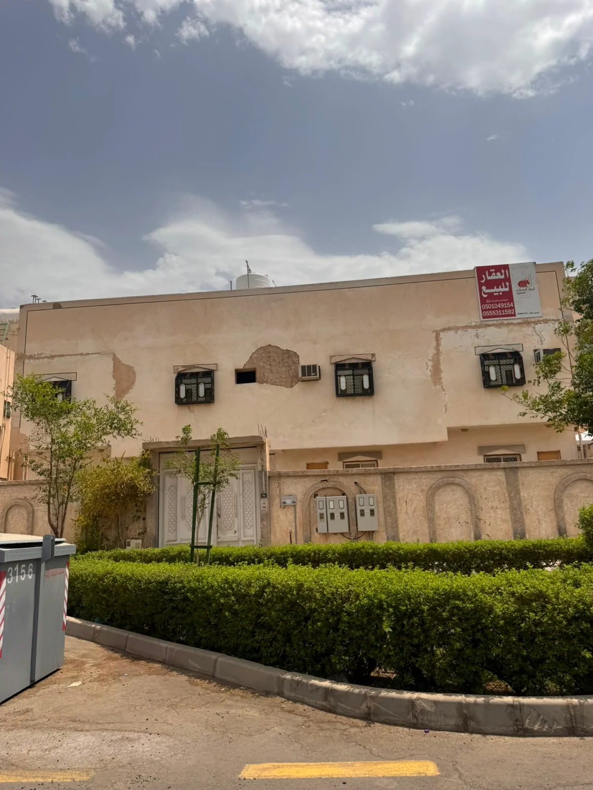🏢 عمارة تجارية للبيع – حي الخالدية - صورة العقار 2